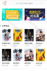 yb全站版app